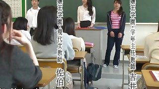 Japanese school from hell with extreme facesitting Subtitled