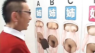 Japanese Adult Television Show Guessing Father and daughter